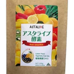 最終値下げです‼︎ 送料込み‼︎チアシード入りスムージーのサムネイル