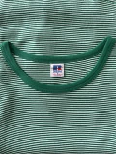 RUSSELL ATHLETIC Striped T-shirt, Green