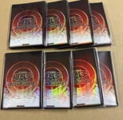 遊戯王の日 スリーブ 赤 遊戯王ロゴ160枚セット 未使用・未開封 - メルカリ