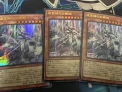 レディオブザラビュリンス　ウルトラ　3枚セットのサムネイル