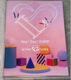 ディスク美品✨Hey!Say!JUMP DVD☆sense or love 通常 - メルカリ