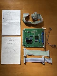 PC98用FD増設ボード PC-9801-87延長ケーブルPC-9821-K10 PC98用FD増設ボード PC-9801-87延長ケーブルPC-9821-K10 - メルカリ