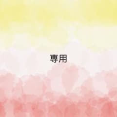 miko様 リクエスト 3点 まとめ商品 - メルカリ