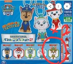 パウ・パトロール トラッカー ミニフィギュア キーホルダー　カプセルトイのサムネイル