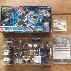 （貴重）トミカハイパーレスキューシンクロ合体セットマッハシューティングスターのサムネイル