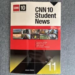 CNN 10 Student News Vol. 11のサムネイル