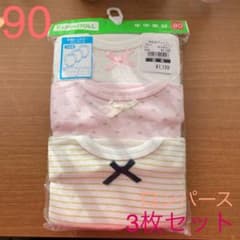 長袖 ショルダー ロンパース 90 3枚セットのサムネイル