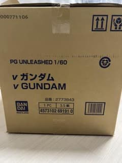 PG UNLEASHED 1/60 νガンダム 新品 PGU ダンボール梱包 | Shop at