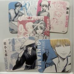 銀魂 コースター 5枚セット - メルカリ