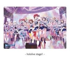 hololive SUPER EXPO プレイマットセット　stage1&2 hololive SUPER EXPO ラバーマットセット stage1&2 - メルカリ
