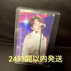 M!LK 吉田仁人 爆裂ホームパーティ SMILE POP！ トレカ CDのサムネイル