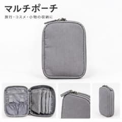 再入荷❗️使い勝手抜群✨めくれるマルチポーチ　トラベル　メイク　文房具のサムネイル