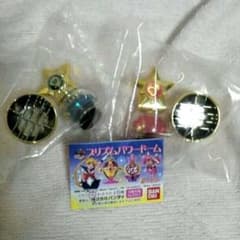 Make Lifeさま専用のサムネイル