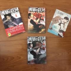 Zay様 悔いなき選択のサムネイル