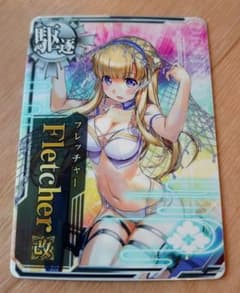 艦これアーケード フレッチャー改 水着mode - メルカリ