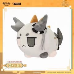 中国限定】アークナイツ 龍泡泡 ぬいぐるみ ウァン - メルカリ
