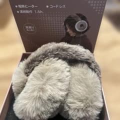 電熱耳当て　新品のサムネイル