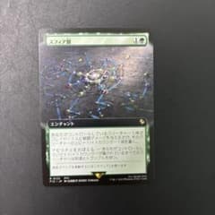 ひろき様 リクエスト 3点 まとめ商品のサムネイル