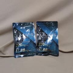 アルガスサプリEX　90粒　2個セットのサムネイル