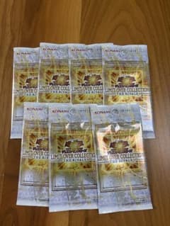 パ*チ様 【新品・未開封】遊戯王OCG 3点セット パ*チ様 遊戯王 LIMIT OVER COLLECTION 7パック 新品未開 - メルカリ