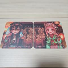 地縛少年花子くん 化け猫旅館 コースター 2枚セット Amazon.co.jp: 地縛少年花子くん コースター 化け猫旅館カフェ 寧々 輝