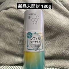 ソフィーナ iP ベースケア セラム（土台美容液）レフィル 180g 未開封
