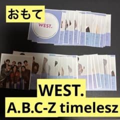 2ショット 33枚セットのサムネイル