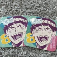 ハイキュー ファンパーク アートコースター 2枚セット 五色工 - メルカリ