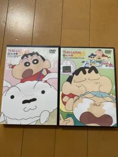 クレヨンしんちゃん　嵐を呼ぶイッキ見　20‼︎!  DVDのサムネイル