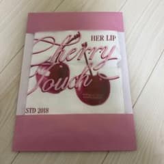 【新品未開封 24時間以内匿名発送】 Cherry Tee '26 新品未開封 24時間以内匿名発送】 Cherry Tee '26 - メルカリ
