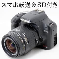 ⭐️完動品⭐️Canon キャノン EOS Kiss X3☆ショット数6738☆ - メルカリ