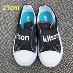 kitson  キッズシューズ   キッズスニーカー    21cm  黒のサムネイル