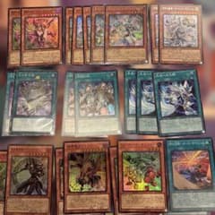 遊戯王 YAC1 カードセット - メルカリ