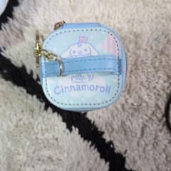 シナモロール ミニポーチ キーホルダーのサムネイル