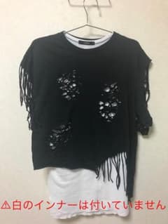 【お値下げ❗】ダメージ加工Tシャツのサムネイル