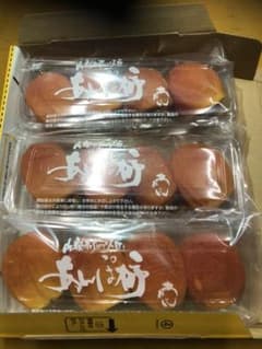 山梨県　  あんぽ柿　　ららぱ様のサムネイル