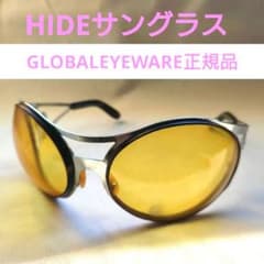 Hide サングラス ① グローバルアイウェア 正規品 ROCKETDIVE - メルカリ