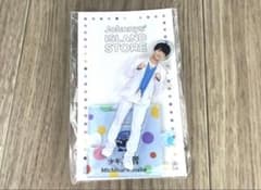 少年忍者 稲葉通陽 アクリルスタンド 2022 アクスタ 第1弾 B&ZAI