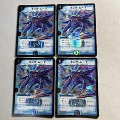 アカ様 リクエスト 2点 まとめ商品 - メルカリ