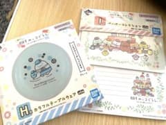 すみっコぐらし　1番くじ　ツギハギ工場のふしぎなコ　H賞　I賞　新品未使用のサムネイル