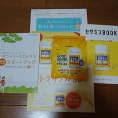 サントリー　セサミンEX  1ヶ月分のサムネイル