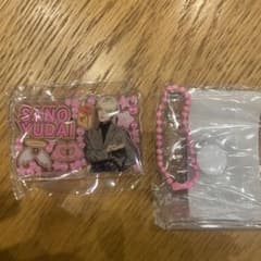 佐野雄大 ガチャガチャ みてコレ！ INIのサムネイル