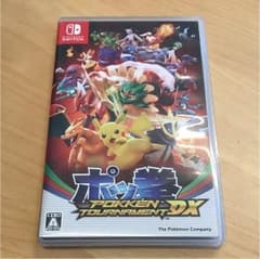 ポッ拳 POKKÉN TOURNAMENT DXのサムネイル