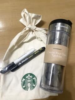 スターバックス クリエイトユアタンブラーのサムネイル