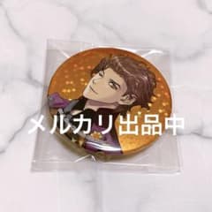 m20121069811_1.jpg?1713078898