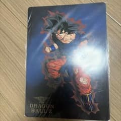 ドラゴンボールZ 下敷きのサムネイル