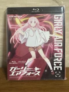 GIRLY AIR FORCE I Blu-ray 初回生産限定版のサムネイル