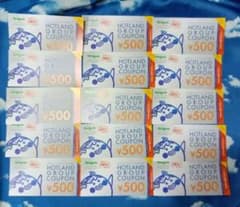 ホットランド 株主優待券 7500円分 - 2