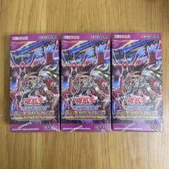 遊戯王 ファントムリベンジャーズ 3BOX 未開封 シュリンク付き - メルカリ