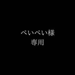 ロルカナ 黄鋼 構築済みデッキ アンバースティール アグロ デッキ